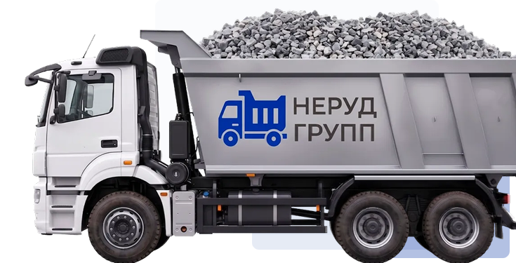 Доставка со склада в Тихвине